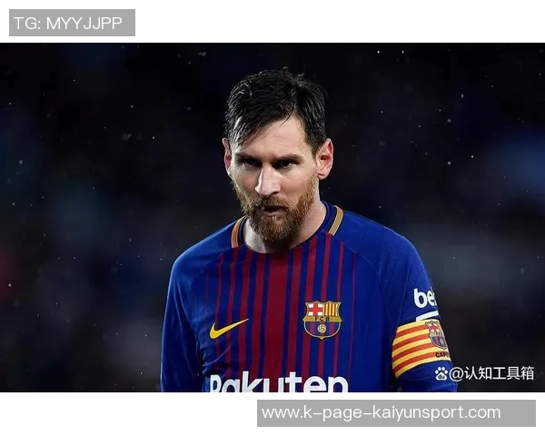 梅西助力美国足球认知转变未来十年美职联将迎来飞跃发展